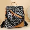 Women's Soft Leather Anti-Theft Backpack Multi-Purpose Leopard Print Shoulder Bag
