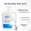 obeis Milk Smooth Moisturizing Shower Gel, 2L