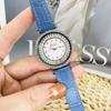 Uhr Damen Zigeuner-Kuhauge Ultra-dünne Uhr Echtes Leder Nische Leichter Luxus Wasserdichte Damen-Uhr