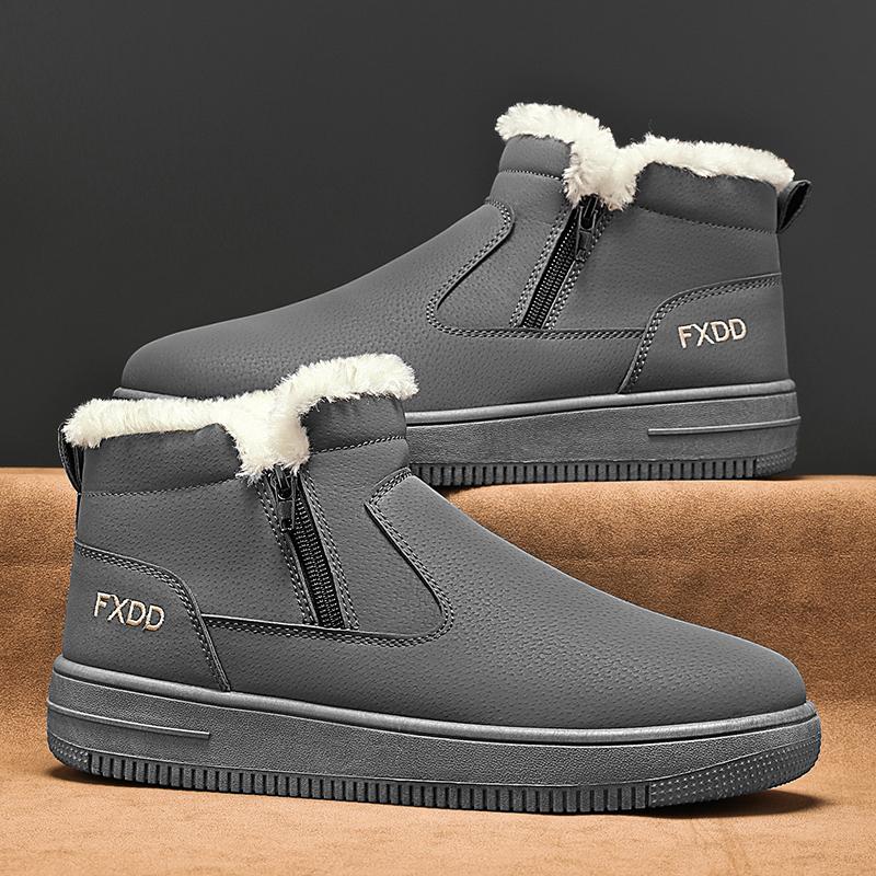 Hot Selling Men Cotton Shoes Winter Warmth Thickening Anti Slip Work Boot with Thick Soles Wear-resistant Comfort Men Snow Boots