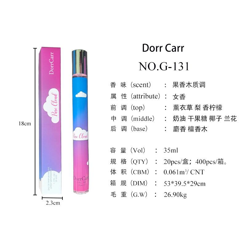 Hot selling perfume 35ml small test tube makeup long-lasting fragrance perfumes perfumes