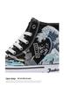 2026 Spring Men's High-Top Canvas Shoes - Trendy, Versatile, Fashionable Casual Footwear