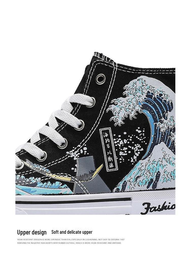 2026 Spring Men's High-Top Canvas Shoes - Trendy, Versatile, Fashionable Casual Footwear