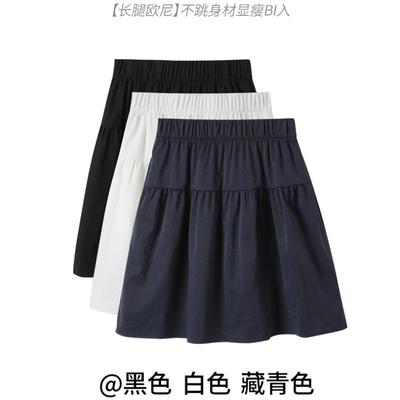 Skirt Women's Summer New Word Skirt Five-point Skirt High Waist Thin College Style Wear Short Skirt