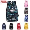 The Legend Of Zelda Large Capacity Backpack For School And Travel