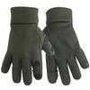 Men's Tactical Camouflage Winter Cycling Gloves