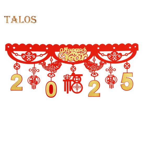 

Китайский Новый год Баннер 2025 Весенний фестиваль Баннеры для вечеринок с 2 крючками Год Змеи Подвесное украшение для Лунного Нового года Домашний декор A