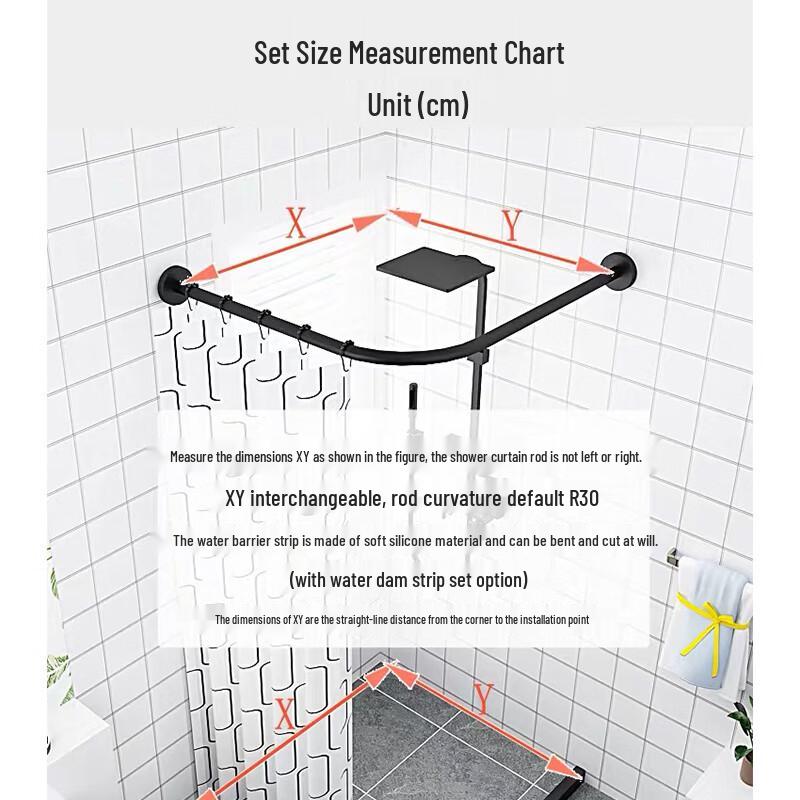 Yidashang Telescopic Corner Shower Curtain Rod Set
