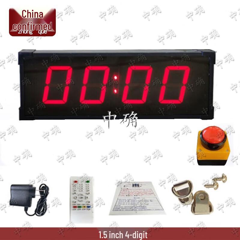 Electronic Competition Hand-Clap Timer