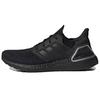 UltraBoost 20 'Black Silver Metallic' FV8333