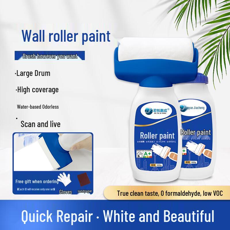 Junyue Jiacheng DIY Interior Wall Paint Kit