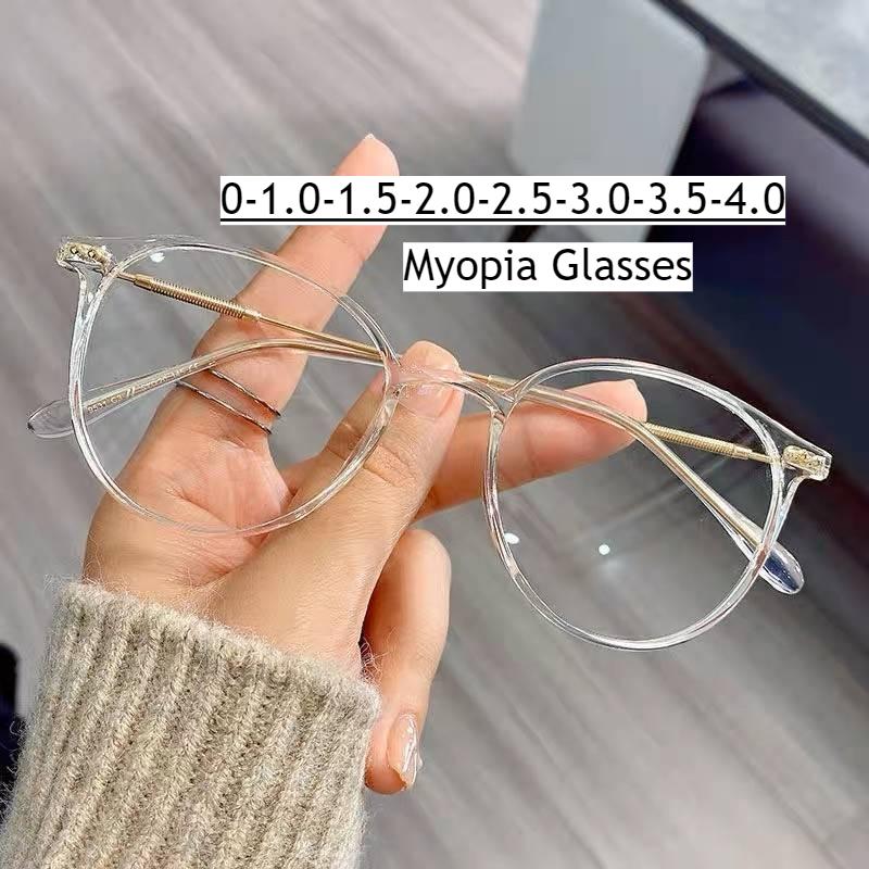 Ultralight Round Myopia Glasses for Women Retro Brown TR Frame Prescription 0 -4.0 Blue Light Blocking