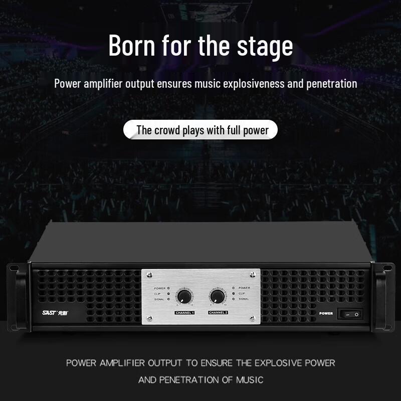 SAST MV-200AXS Professional Pure Power Amplifier CN plug (adapter included)