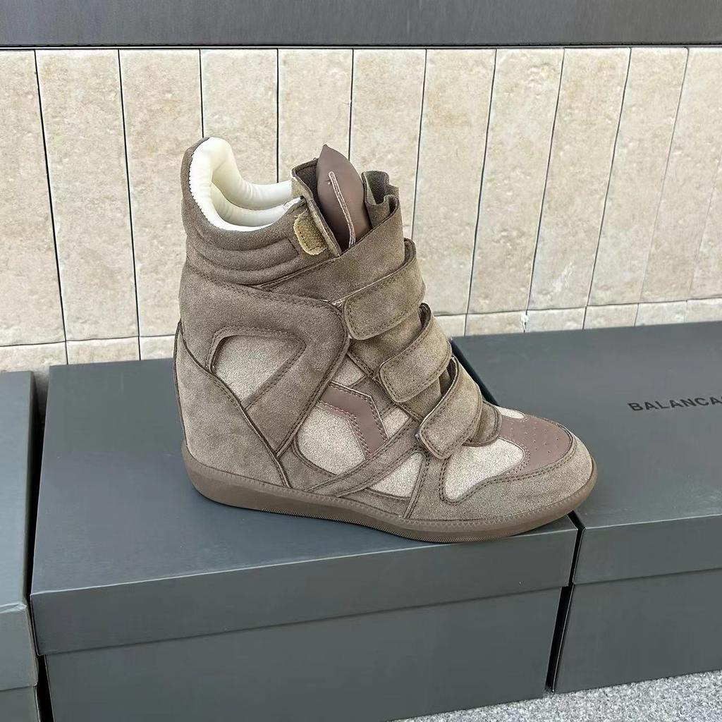 Leather Shoes Children Are Small and Tall, Increase In Height In Spring, Breathable Sports and Leisure High-top Shoes