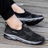 Non-slip Elderly Women's Casual Shoes - Comfortable Soft Sole Walking Shoes for Spring/Summer