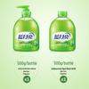 Blue Moon Aloe Vera Antibacterial Hand Wash Set