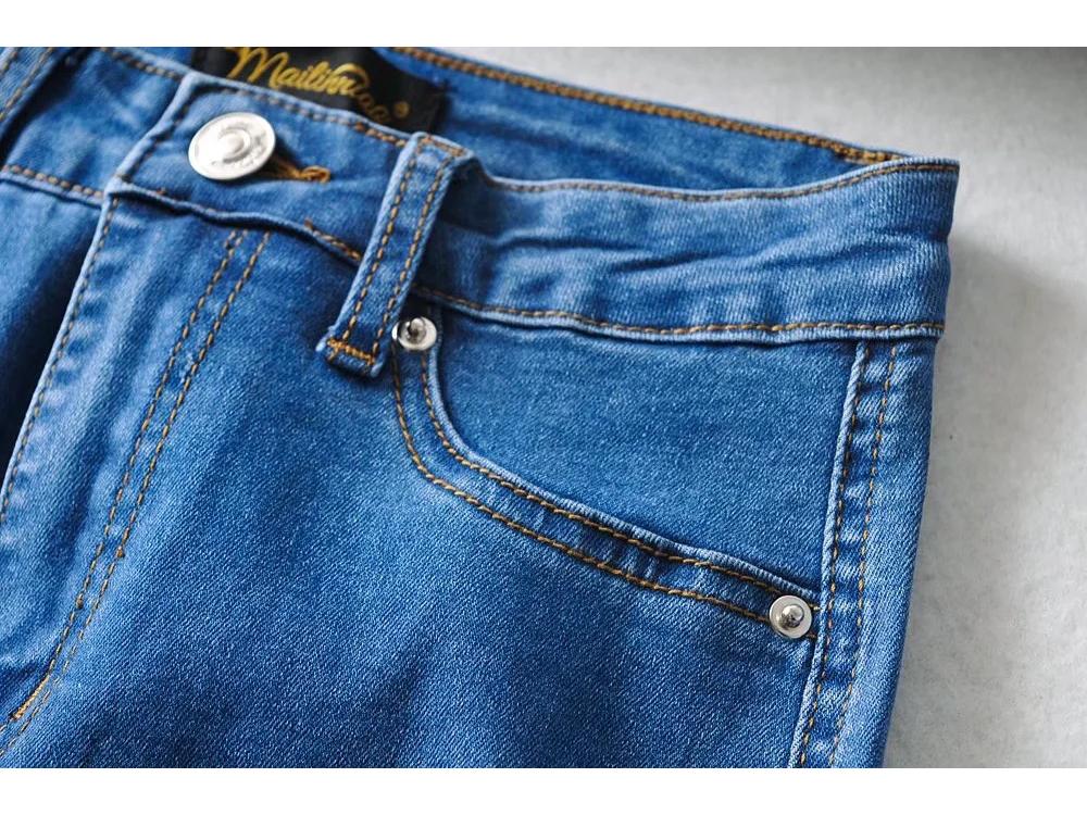 Women's High-Waisted Skinny Stretch Jeans - Slim Fit, Butt-Lifting, Pencil Style for Spring & Summer