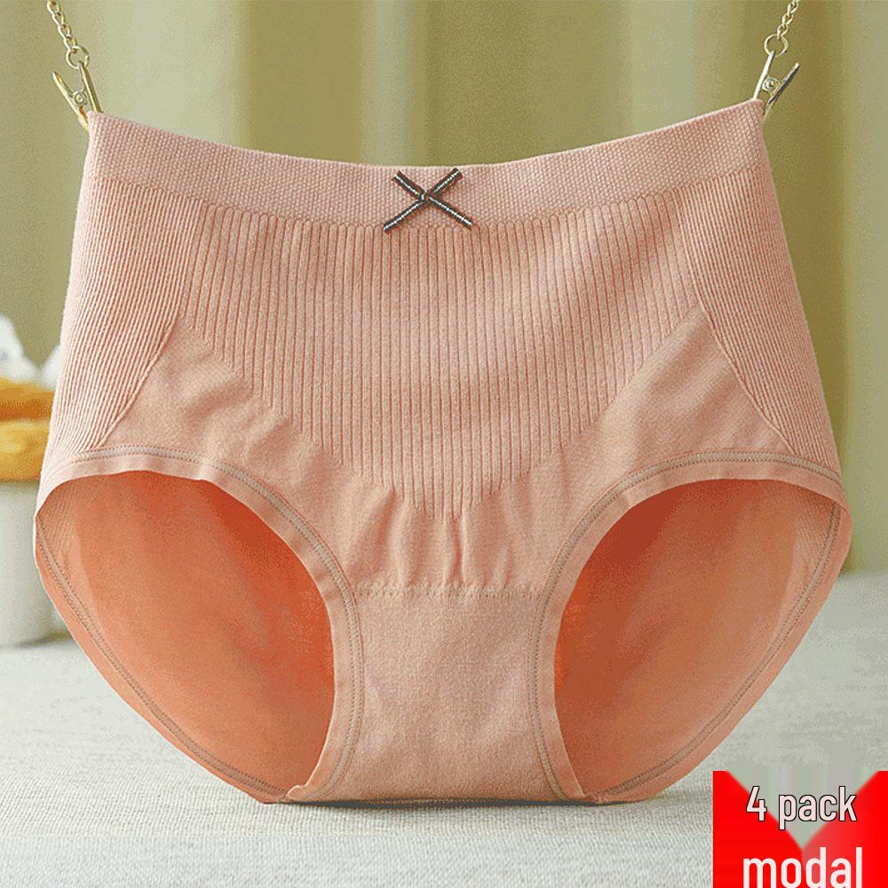 Seamless Mid-Waist Women's Panties: Breathable, Antibacterial, Butt-Lifting, Tummy-Control, Comfortable, Plus Size Briefs