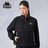 Kappa Women's Quick-Dry Running & Casual Jacket