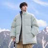 VUUG Men's American Style Loose Stand-Collar Padded Winter Jacket