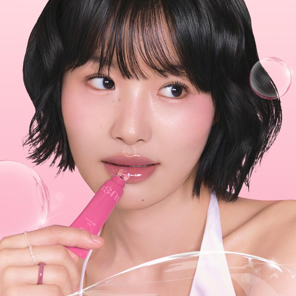 Nuse Reju Lipgloss 10,5g