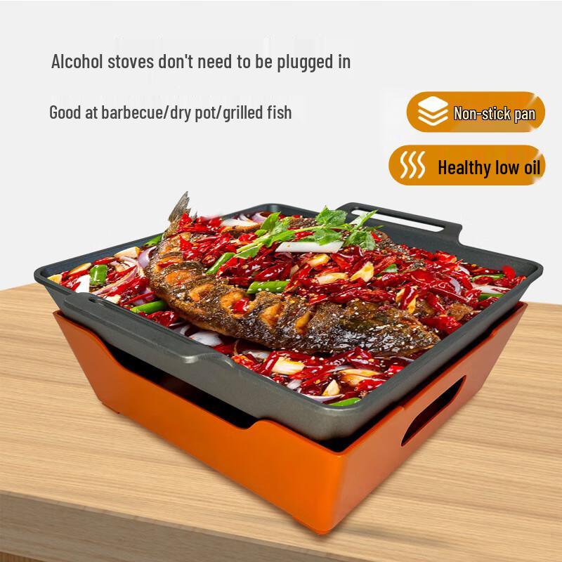 Zhi Shi Commercial Square Grilled Fish Baking Pan
