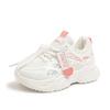 Fashion Kid's Sneakers Thick Sole Casual Light Running Shoes Boys Girls Comfortable Mesh Chunky Sneaker for Children Walking Footwear