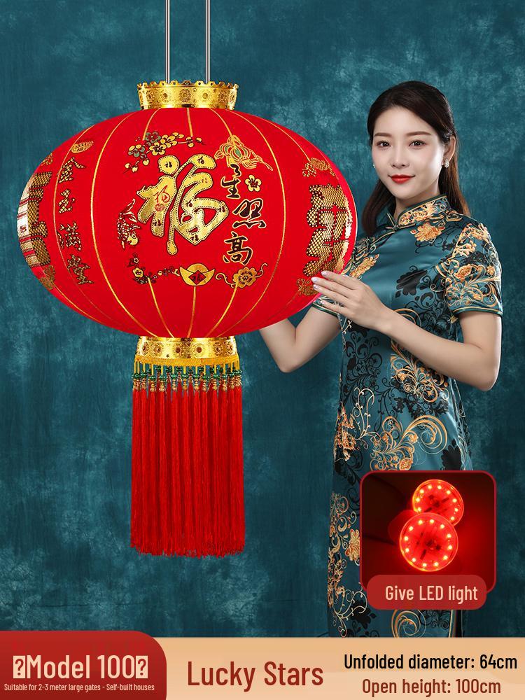2025 Chinese New Year Red Lantern – Outdoor Entrance Decoration