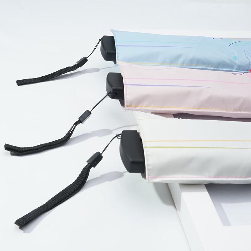 Hongye Zhixiu Ultra-Light Mini Pocket Umbrella