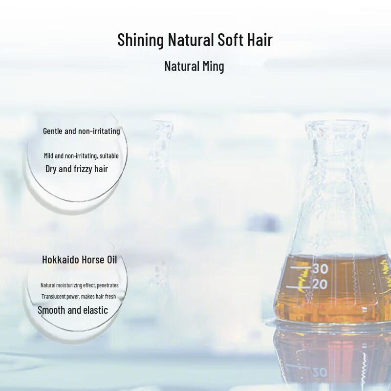 Dieyin Hydrating Horse Oil Shampoo 600ml