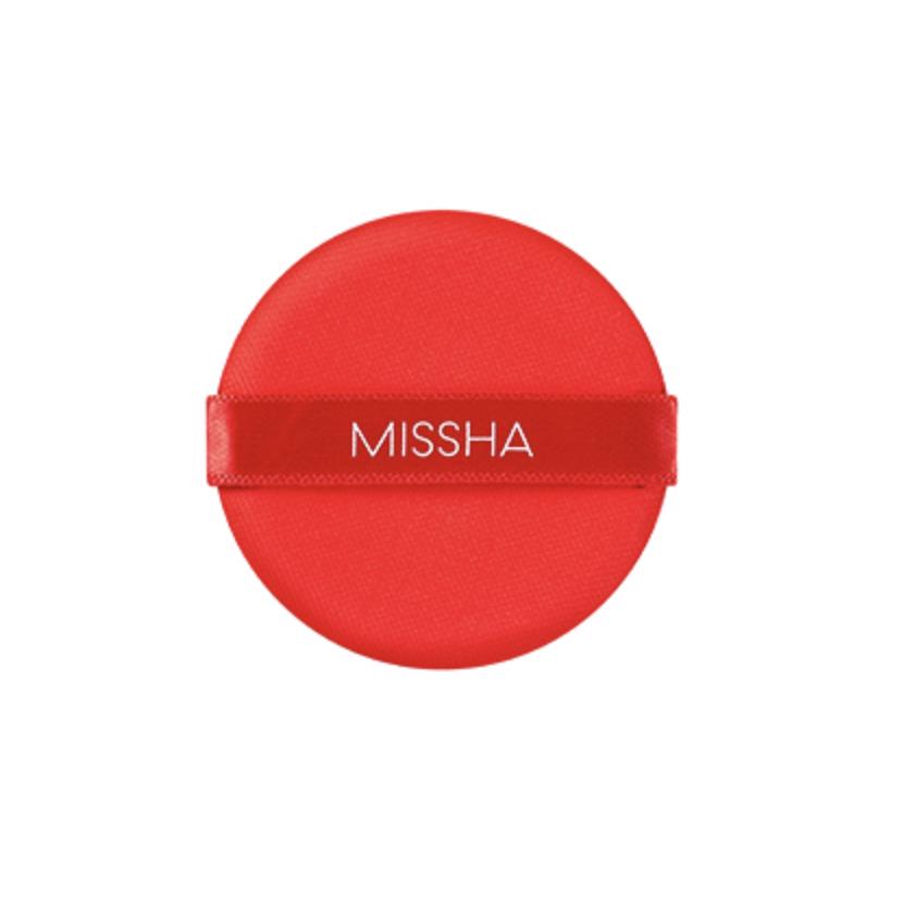 MISSHA Velvet Finish BB Cushion 15g SPF50+ PA+++ (2 barvy)