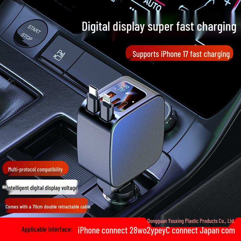 Starry Sky Roof Ambient Light Car Charger, 120W Super Fast Charging with Retractable Cable for Apple & Huawei Phones.