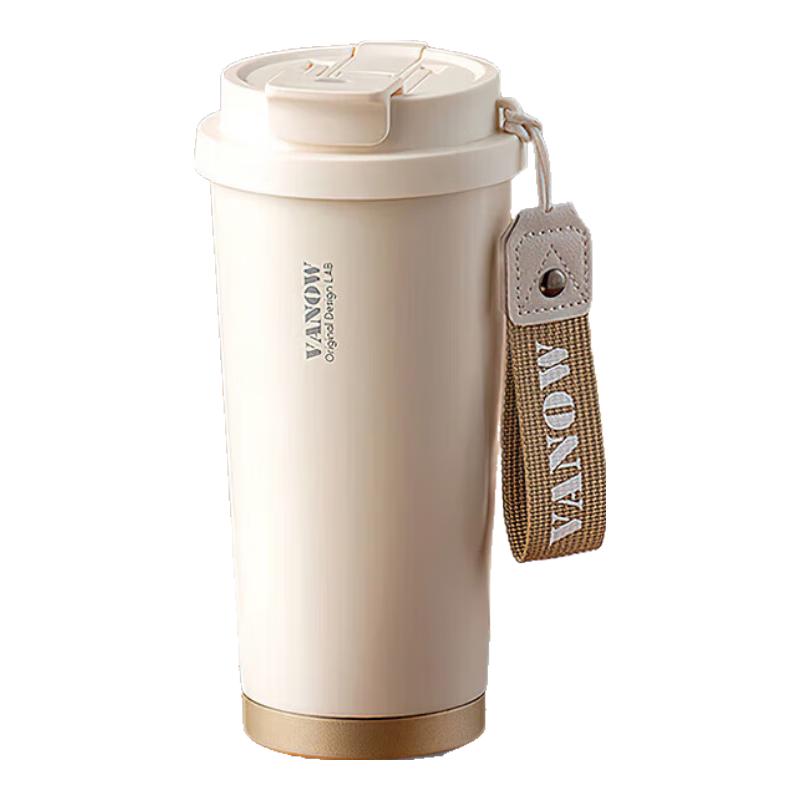 Vanow 500ml Portable Stainless Steel Coffee Cup