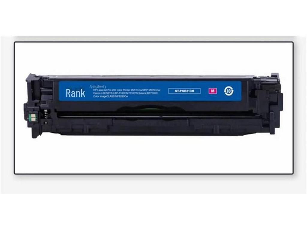 Gezhige Compatible Toner Cartridge for HP M251n, CF210A, M251NW, M276N, M276NW Pro 2.