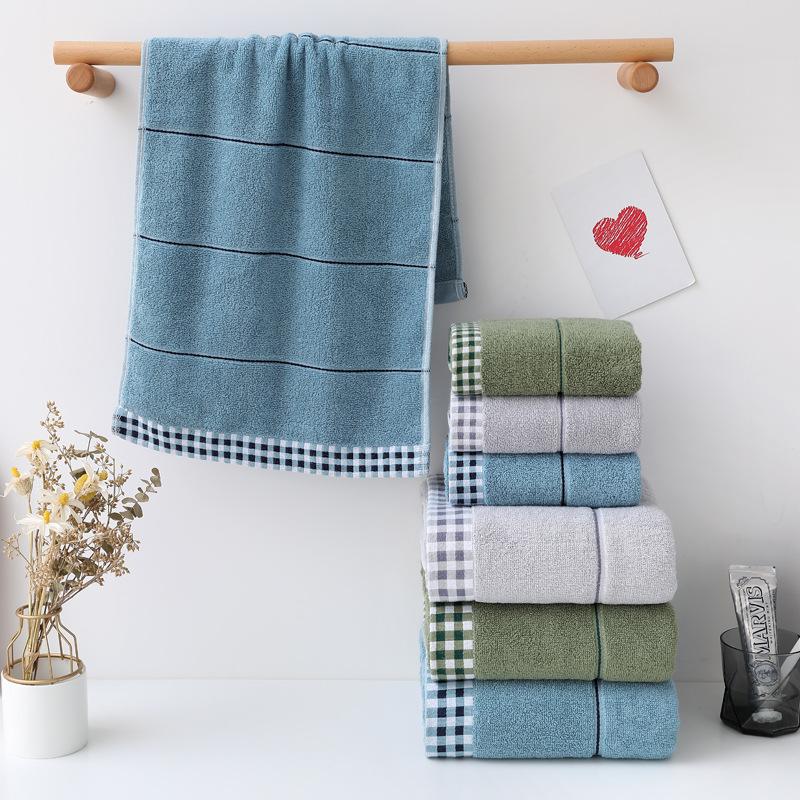 Super Soft Bath Towel, Absorbent Quick-drying Women's Shower Towel, Cute Comfortable Household Towel, Bathroom Supplies, Home Supplie