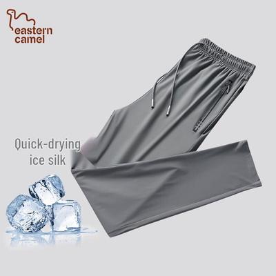 Eastern Camel Men's Ice Silk Casual Sports Pants