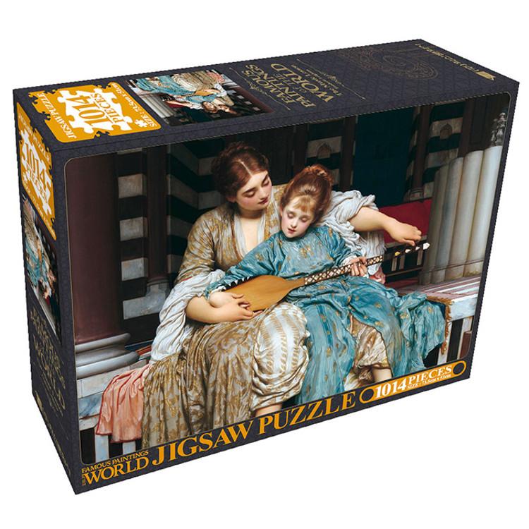 Пазл из 1014 элементов - урок музыки — фото 3