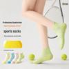 Professionelle verdickte Handtuchsohle Badminton-Socken für Damen - Atmungsaktiv, Geruchshemmend, Kurze Sportsocken zum Laufen & Basketball, Frühling/Sommer.