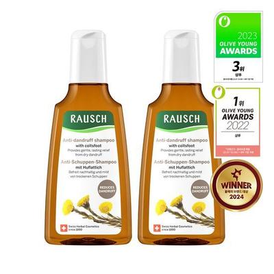 Szampon przeciwłupieżowy Coltsfoot 200 ml Zestaw specjalny (+Szampon Swiss Herbal Care 12,5 ml+Swiss Herbal Care Stan