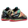 Nike Max LeBron 11 Low SE 'Multi-Color' Men's 695224-970