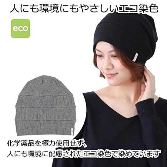 Medical Plaisir Medical Organic Watch Hat, Wig, Hat, Anti-cancer Drug, Knit, Stylish, Cotton, Step-up (Pink Heather)