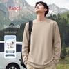 VANCL Men's Long-Sleeve Casual Oversized Cotton T-Shirt