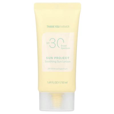 Prodotti per la cura del corpo – Creme solari e abbronzatura