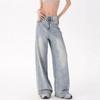 Retro light blue spring and summer new retro jeans women's American loose design slim mopping wide leg pants pants