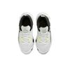 New Nike Giannis Immortality 2 GS 'White Barely Volt' DQ1943-101