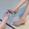 Neue Sommer silber-graue Strass feine Glitzer Pantoletten offene Zehen tragen spitze Stiletto High Heels