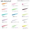 DAIWA More Than Middle Upper Jr 2.5 inch Onuma Orange