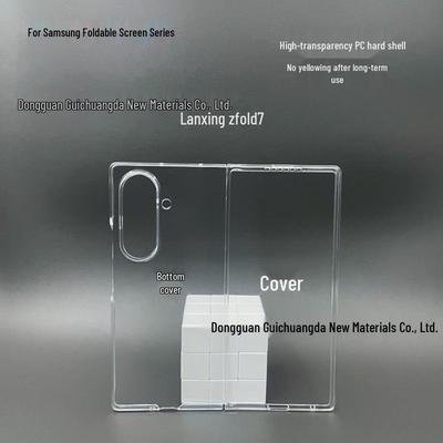 Custodia Flip Trasparente Samsung Galaxy Z Fold7 - Cover Protettiva in PC