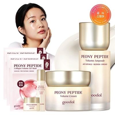 Haut- & Körperpflege – Pflegekosmetik-Sets