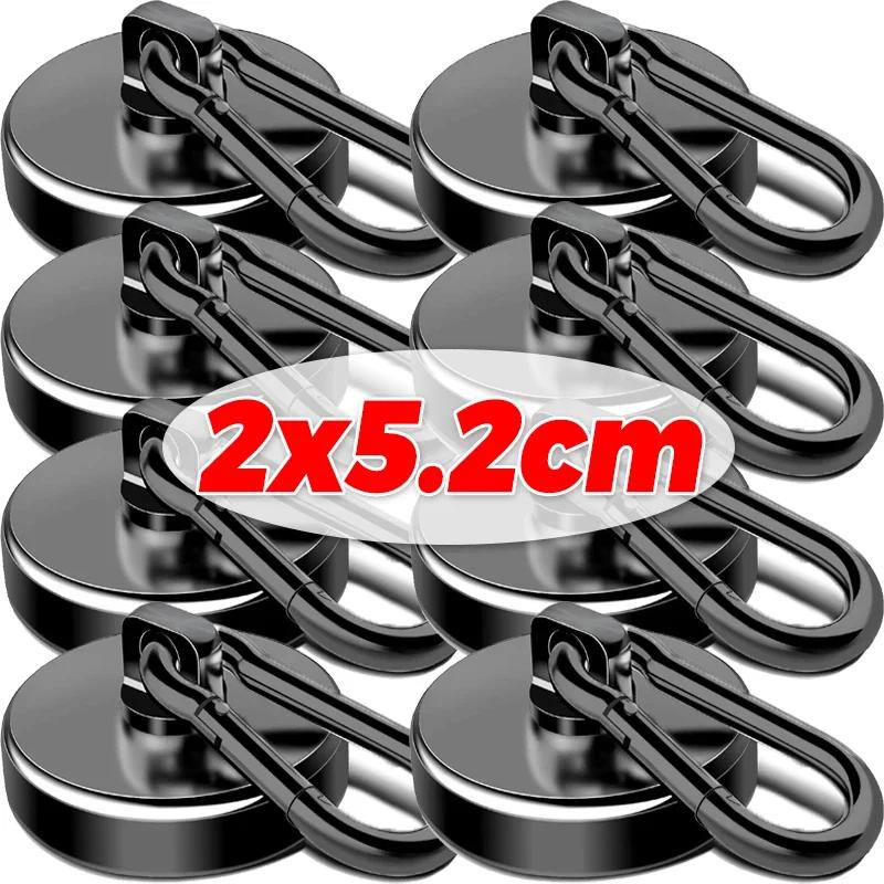 

Black Silver Magnetic Carabiner Hooks 360°Rotating Heavy Duty Strong Magnet Hook Kitchen Bathroom Hanging Hangers Organizer Tool 1PC чорний